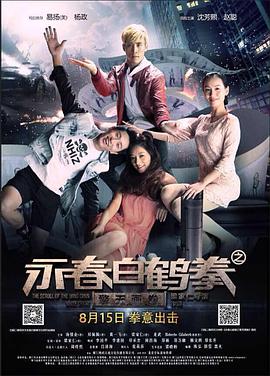 顾清让